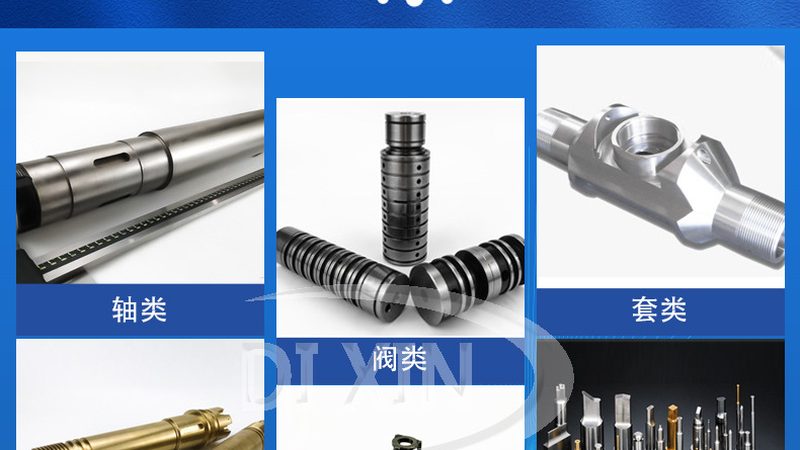 高精度圆锥滚子轴承：规格背后的精密世界