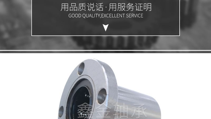 杆端关节轴承：价格背后的考量因素**