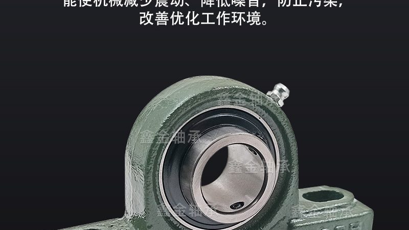关节轴承代理加盟厂家推荐