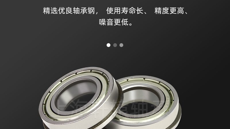 微型梅花联轴器：采购中的关键考量因素