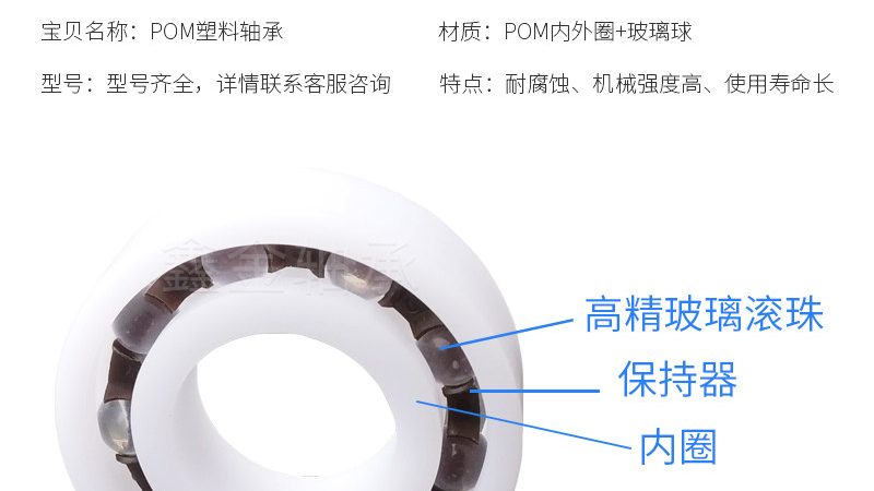 轧机用重型轴承座：揭秘其关键技术与选型要点